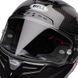 Мотошолом BELL RACESTAR DLX Flex&reg; - STRIKE Red L
