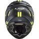 Мотошолом LS2 FF327 Challenger Spin Matt Cobalt Hi-Vis Yellow