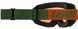 Маска кросова LEATT Vizion 2.5 Goggle Forest, Orange Lens