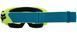 Маска кроссовая FOX MAIN II S GOGGLE Flo Yellow SAND
