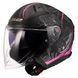Мотошлем LS2 OF603 Infinity 2 Lotus Matt Pink S