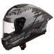 Мотошолом LS2 FF805 Thunder GP Aero Polar Matt Black