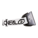 Маска кросова O`Neal B-50 Force Black White Silver