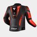 Мотокуртка Shima STR 2.0 Bright Red XL