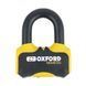 Замок Oxford Nemesis 16mm Disc Lock Yellow