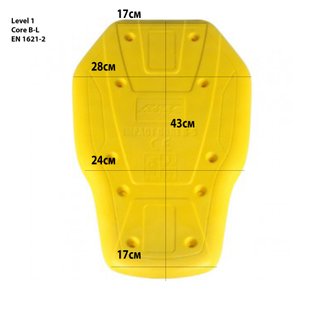 Защита спины/вставка Level 1 Shima/Seca L(р)