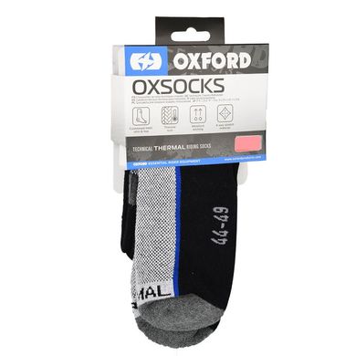 Шкарпетки Oxford Thermal Oxsocks Long