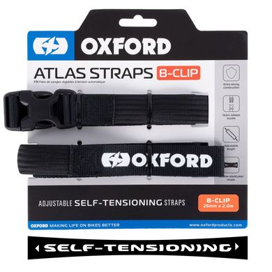 Ремни багажные Oxford Atlas B-Clip 26mm x 2M Black