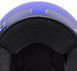 Мотошолом BELL MAGNUM - SOLID Blue L