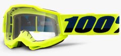 Детские мотоочки 100% ACCURI 2 Youth Goggle Fluo Yellow - Clear Lens, Clear Lens