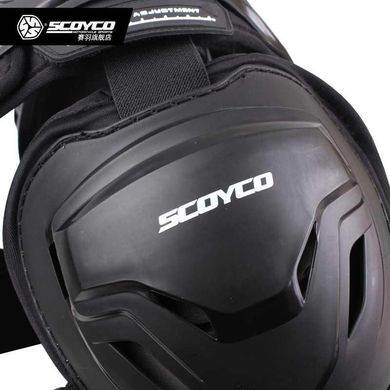 Панцир кросовий Scoyco AM07 Black Enduro L