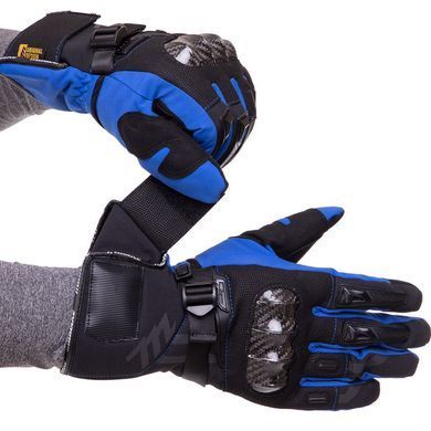 Мотоперчатки теплые Mad Bike MAD66X Blue M