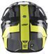 Мотошолом LEATT 7.5 Adventure Helmet + Goggle Hi-Viz M