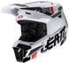 Мотошолом LEATT Moto 2.5 Helmet White, XS