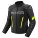 Мотокуртка Shima Solid 2.0 VENT Fluo S