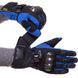 Мотоперчатки теплые Mad Bike MAD66X Blue M