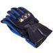 Мотоперчатки теплые Mad Bike MAD66X Blue M