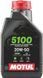 MOTUL 5100 20w-50 1L Моторное масло