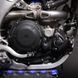 Комплект захисту Polisport Clutch & Ignition Cover - Yamaha Black