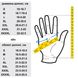 Моторукавички RIDE 100% AIRMATIC Glove Fluo Yellow M