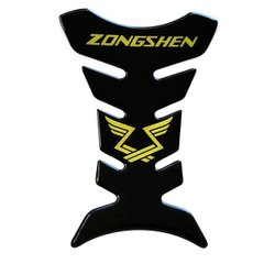 Наклейка на бак NB-1 Zongshen yellow
