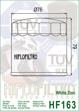 Фільтр масляний Hiflo Filtro HF163
