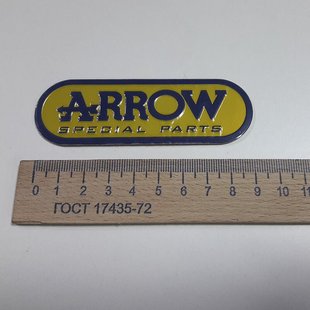 Шильдик ARROW Yellow Small