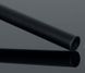 Кермо Renthal Fatbar 930 D36 Black HONDA / KAWASAKI