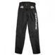 Дождевик штаны Spidi INSIDEOUT PANTS Black