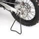 Подставка в ось колеса Motocross NT0133301