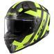 Мотошлем LS2 FF811 Vector II C Strong Gloss Yellow XL
