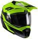 Шолом LEATT 8.5 Adventure Helmet + Goggle Hi-Viz S