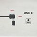 Oxford USB Type C 3.0 AMP Charging Kit