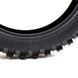 Шина зад X-GRIP THE ESCALATOR 140/80-18STICKYM/C 70R TT M+S