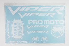 Наклейка лист Viper под оригинал біла