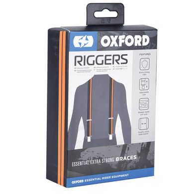 Подтяжки Oxford Riggers Cruiser