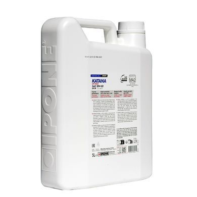 IPONE Off Road Katana 10W50 4+1L