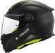 Мотошлем детский LS2 FF812 Kid Solid Matt Black M