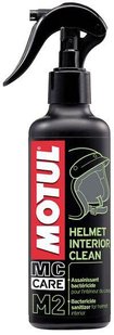 MOTUL M2 Helmet Interior Clean 250ml