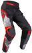 Дитячі штани FOX YTH 180 ATLAS PANT Grey, Y 26