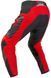 Дитячі штани FOX YTH 180 ATLAS PANT Grey, Y 26