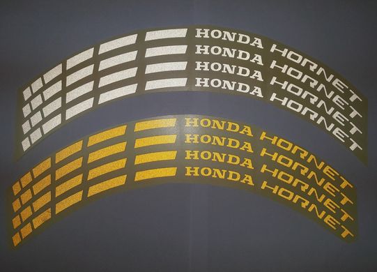 Наклейка на обод колеса Honda Hornet White