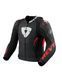 Куртка REV'IT ARGON 3 PRO кожа black/neon red 48