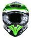 Мотошолом Just1 J39 Thruster Black White Fluo Green