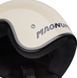 Мотошолом BELL MAGNUM - SOLID Vintage White L
