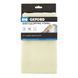 Oxford Waffle Drying Towel Yellow 80x40cm