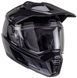 Шолом LEATT 8.5 Adventure Helmet + Goggle Stealth XL