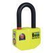 Трос Oxford Boss Alarm 12mm Chain Lock