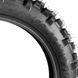 Шина зад X-GRIP Tyre KING KONG 140/80-18, MEDIUM