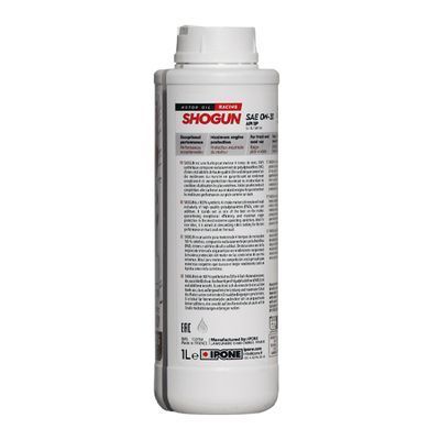 Моторне масло IPONE SHOGUN 0W30 1л